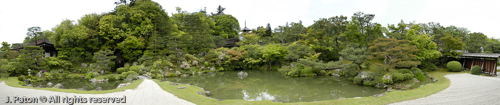 Ninna-ji Temple (Omuro Palace)   Kyoto, Japan